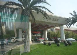 チャンアン パイロット インターナショナル イノベーション タレント エクスチェンジ センター 写真