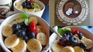 バランスの良いアサイボール