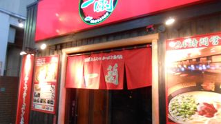 ユニークなお店