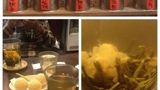 とっても落ち着くお茶カフェ