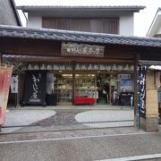 長町武家屋敷の先にあります。