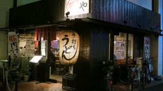 荻窪警察署前にあるこだわり手打ちうどんのお店