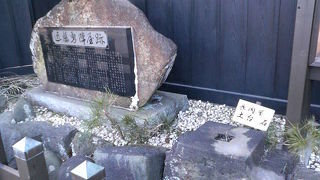 流山駅近くの新撰組スポット