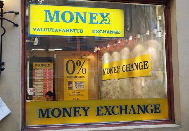 ２０１１年１月にユーロ導入