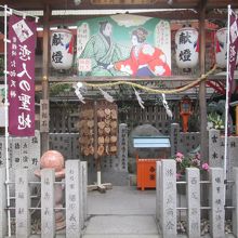 …おぉ、これが…