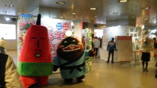 テレビ父さんがマスコット♪