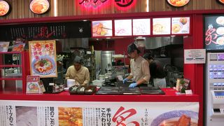 座席を確保してから