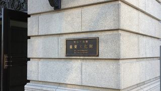 見学することも可能です