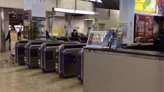 海外旅行などには不便