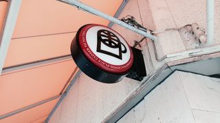 UCCカフェメルカード 高槻店