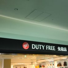 こんな感じ、人が多いので写らないようにこんなショット