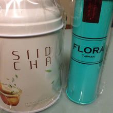 オシャレな抹茶珈琲とお菓子