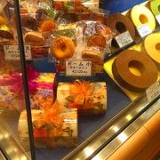 ケーキやプリンのお店♪