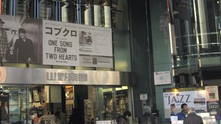 待ち合わせにも最適