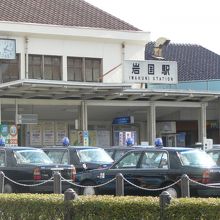 おまけの岩国駅ｗ