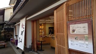 美味しそうな和菓子がたくさんあります!!