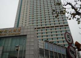 ニュー センチュリー ホテル 上海 (上海虹口世紀大酒店) 写真