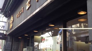 割とお高めですが…