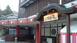 日本三古湯の一つ、有馬温泉、太閤の湯に行って来ました。おすすめは、屋上の源泉露店風呂の太閤の岩風呂です！！。