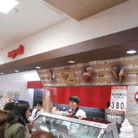 ジェラテリア ラ・ナポリ 池袋ISP店