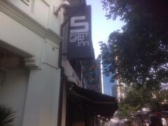 5 フットウェイ イン プロジェクト チャイナタウン 1 写真