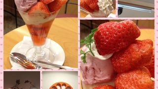 イチゴのパフェ ♪