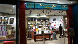 多彩なアップル関連製品