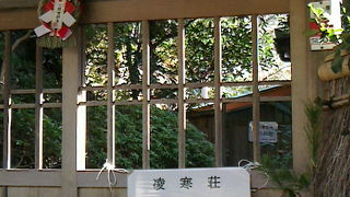 昔ながらのお正月じたく。