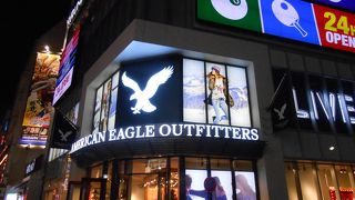 アメカジの量販店