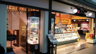 カリカリな銀たらが、なかなか美味しい！