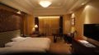 Central International Hotel