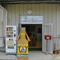 ６０度の泡盛が購入できます