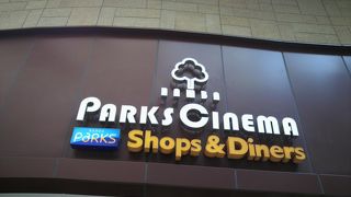 ３フロアに分かれています。