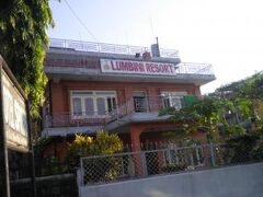 Hotel Lumbini Resort 写真