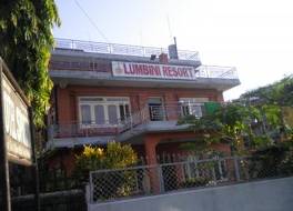 Hotel Lumbini Resort 写真