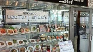 中華のレストランです