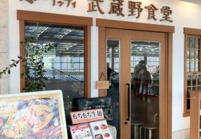 ファミリーにもよいです