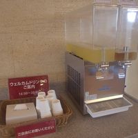 ウェルカムドリンク