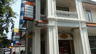 ナラヤ (バーン シーロム店)