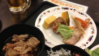 平日はコスパ抜群