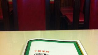 昼時サラリーマンに人気