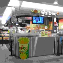 一度試してください