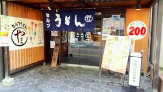 徳島駅前の人気の讃岐うどん店♪