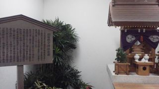 結構わかりずらい場所にあるのが「羽田航空神社」