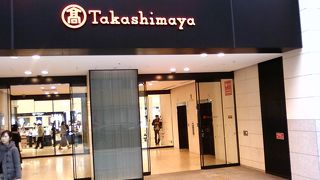 大阪老舗デパート