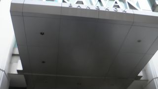 エラワン・ブームのある高級デパート