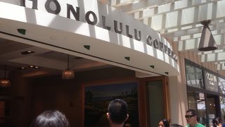 買い物途中にカフェブレイク