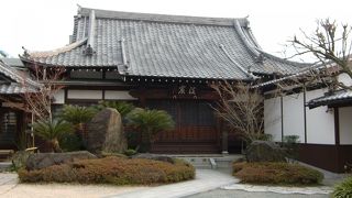 加藤司書の菩提寺