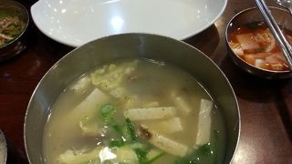 干タラたっぷり