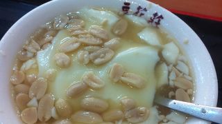 冬はあたたかい豆花